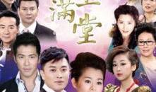 金玉满堂电视剧,权谋与情感交织的宫廷传奇